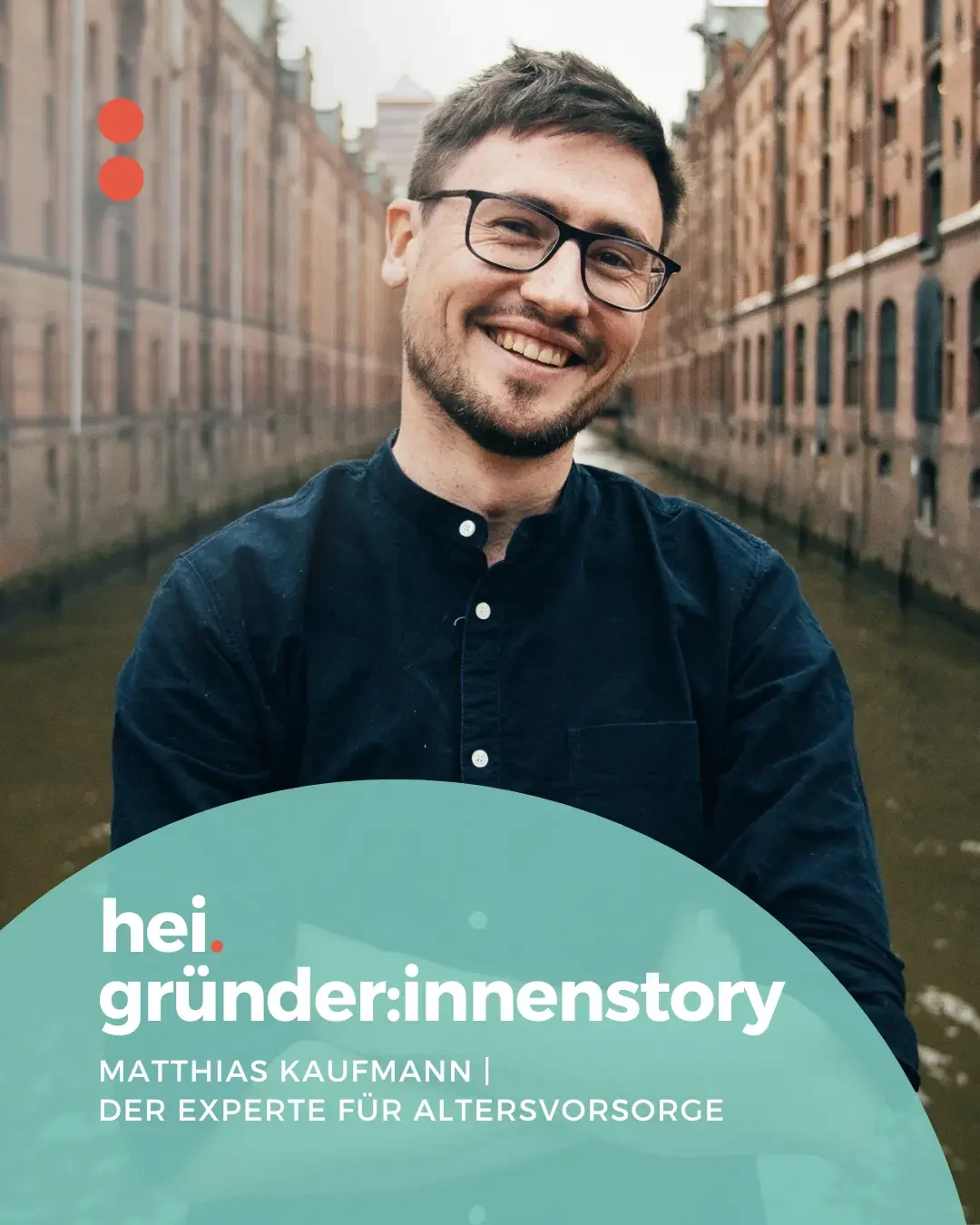 hei. redesign(3)
